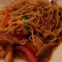 Chicken Yaki Soba · Noodles stir fried with chicken and vegetables.