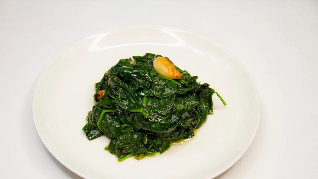 Spinaci · Spinach