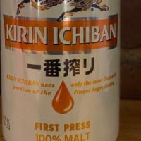 Kirin Ichiban · Malt beer with a smooth, rich flavor.