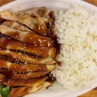 Chicken Teriyaki · Served with miso soup or garden salad and rice.
