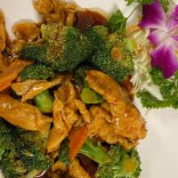 Chicken With Broccoli · 