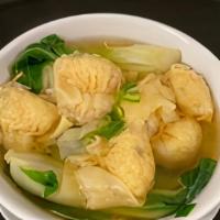 Classic Shrimp Wonton Noodle Soup · 