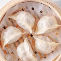 Steamed Pork Dumpling  鮮肉蒸餃 · 5 pieces.