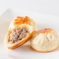 Pan Fried Beef Mini Bun 生煎牛肉包 · 4 pieces.