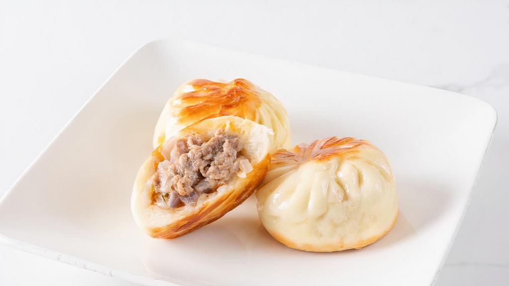 Pan Fried Beef Mini Bun 生煎牛肉包 · 4 pieces.