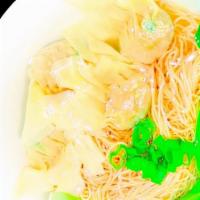 Wonton Noodle Soup · Egg Noodle ,4 Pcs Shrimp  & Pork Wonton in chicken soup with Egg and Scallion