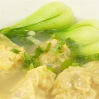 Wonton Soup 雲吞湯 · 6 pcs Shrimp & Pork Wonton, in chicken soup with Egg & Scallion