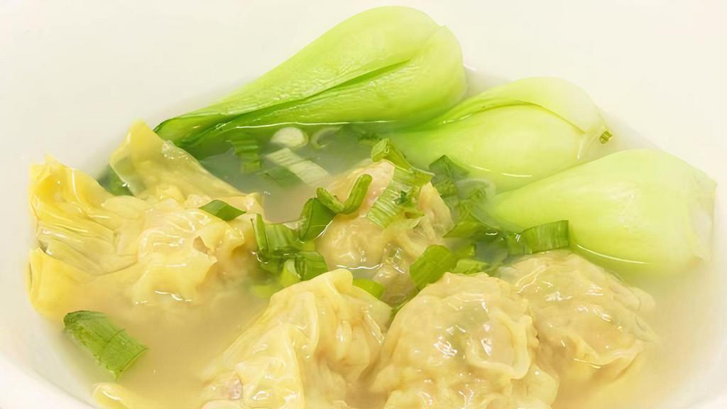 Wonton Soup 雲吞湯 · 6 pcs Shrimp & Pork Wonton, in chicken soup with Egg & Scallion