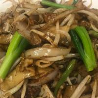 Beef Chow Funn  (Dry Stir Fry) · Dry stir fry.