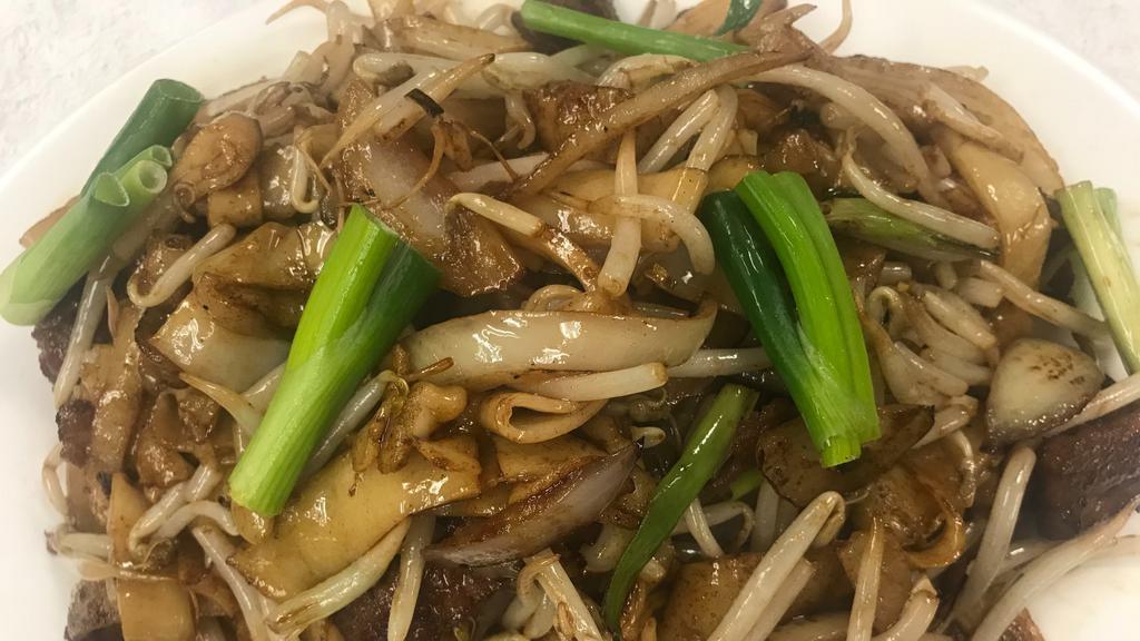 Beef Chow Funn  (Dry Stir Fry) · Dry stir fry.