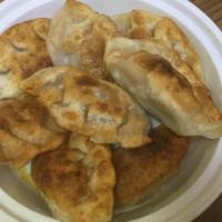 Fried Pork Dumplings (8 Pieces) · 