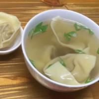 Wonton Soup · With fried noodles.