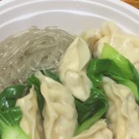 Chicken Dumpling With Noodles Soup · Choice of Thin Egg Noodles, Lo Mein Noodles, Mei Fun Noodles and Chow Fun Noodles.