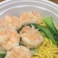 Jumbo Shrimp With Noodles Soup · Choice of Thin Egg Noodles, Lo Mein Noodles, Mei Fun Noodles and Chow Fun Noodles.