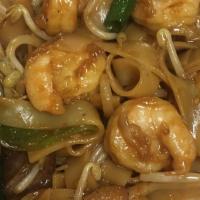 Shrimp Chow Ho Fun · Broad rice noodles.