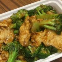 Chicken With Broccoli · Served with jasmine rice.