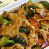 Chicken With Garlic Sauce · Spicy. Served with jasmine rice. Hot and spicy.
