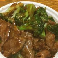 Beef With Broccoli · Served with jasmine rice.