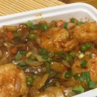 Hot & Spicy Shrimp · Spicy. Served with jasmine rice. Hot and spicy.