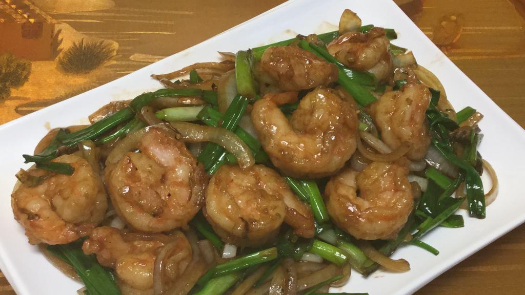 Shrimp With Ginger & Scallions · Served with jasmine rice.