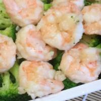 Shrimp With Broccoli (Steamed) · Steamed with sauce on the side. Served with brown rice.