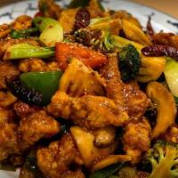 Chicken Broccoli · Stir fried chicken and broccoli with oyster sauce.
