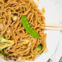 Vegetable Lo Mein · With soft noodles.