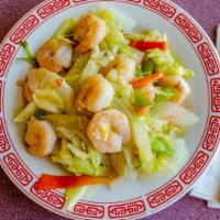 Shrimp Chow Mein · No sodium, no fat and no cholesterol.