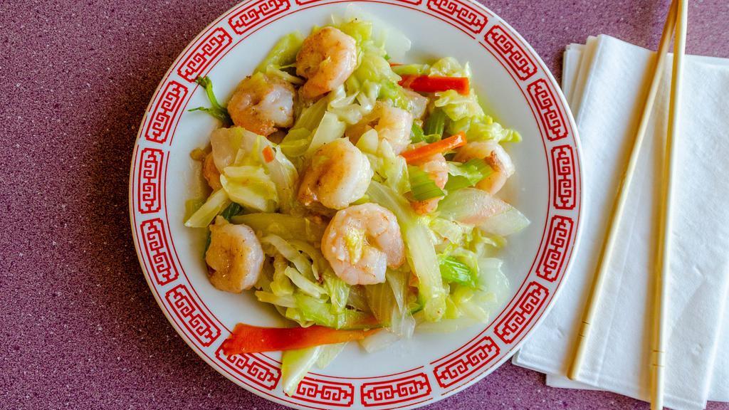 Shrimp Chow Mein · Served with white rice and crispy noodles. NOT soft noodles.