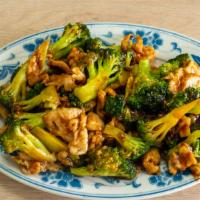 Chicken With Broccoli · Served with egg roll and fried rice.
