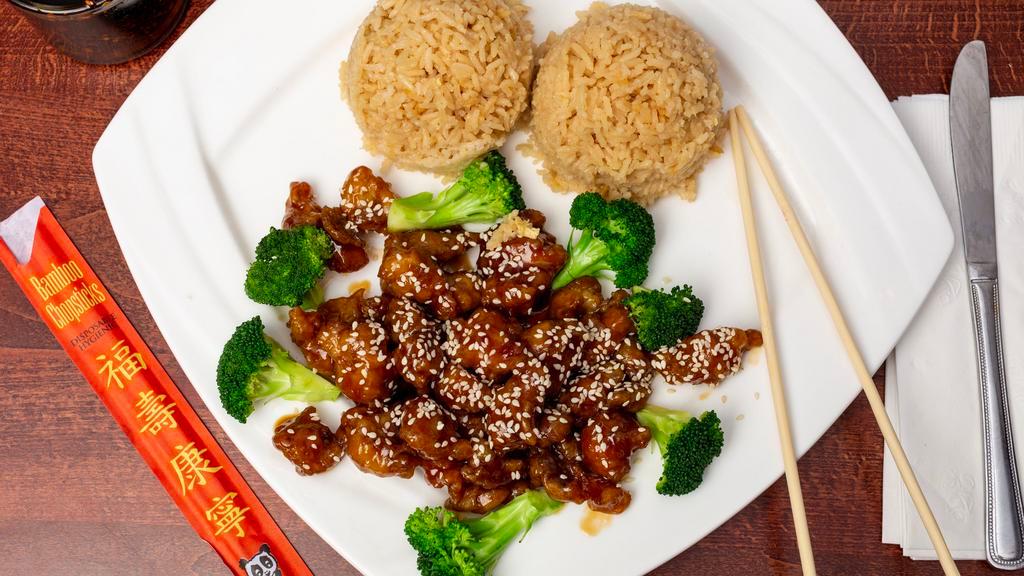 Sesame Chicken · With white rice. Hot and spicy.