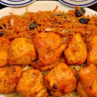 #16 2 Chicken Tikka With Qabuli Rice And Salad · 
