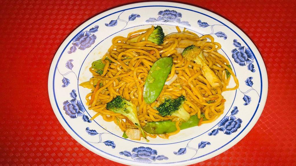 Vegetable Lo Mein · Soft noodles.