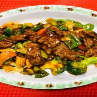 Beef With Hunan Style · Spicy. Served with white rice. Hot and spicy.