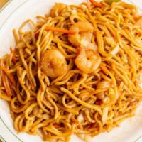 Shrimp Lo Mein. · Served with pork fried rice.