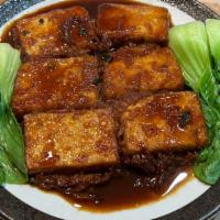 Savory Battered Tofu 锅塌豆腐 · 