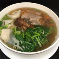 Roast Duck & Wonton Noodle Soup · Served with your choice of noodle.