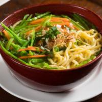 Mixed Vegetables Noodle Soup · Served with your choice of noodle.