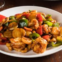 Baby Shrimp With Cashew Nuts · 
