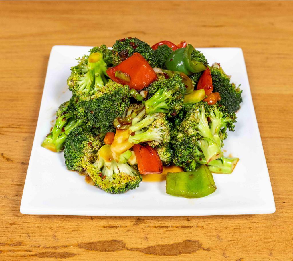 Broccoli In Garlic Sauce · Hot and spicy.