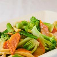 Sauteed Mixed Vegetables · 