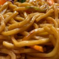 Hb Chicken Fried Noodle · 