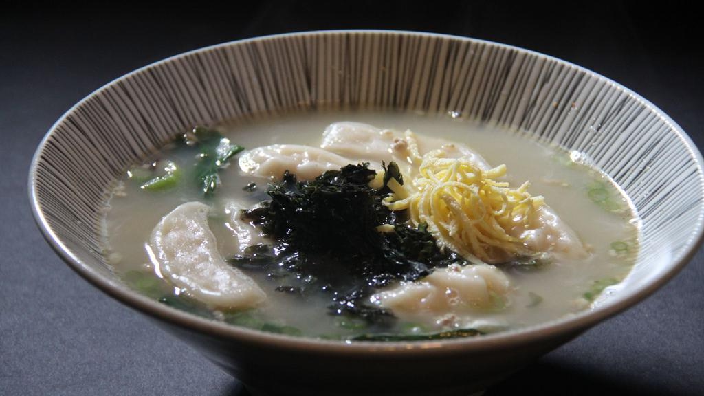 Dumpling Soup · Choice of tamashii or veggie broth and choice of dumpling.