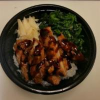 Teriyaki Chicken Bowl · Teriyaki chicken, Choysam , Ginger and Rice