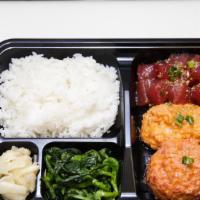 Bento3 · Spicy Ahi, Spicy Salmon,  Ahi poke and Rice