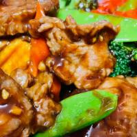 Beef With Mixed Vegetables · 