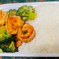 Shrimp With Broccoli Platter · Served with white rice, brown rice, or veggie fried rice and one choice of soup, canned soda...