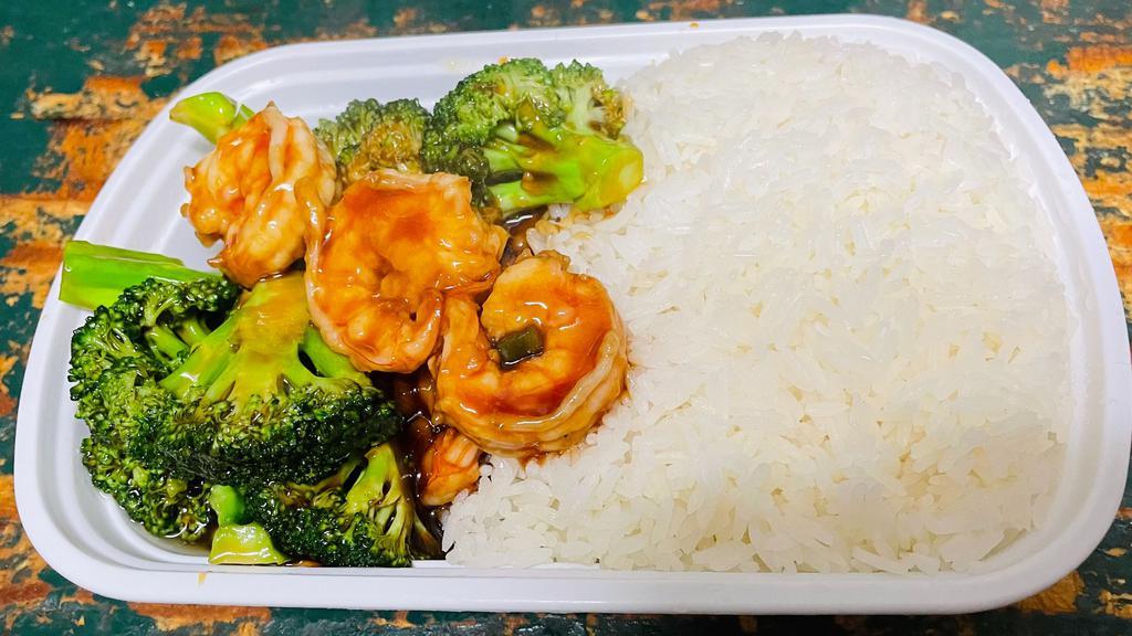 Shrimp With Broccoli Platter · Served with white rice, brown rice, or veggie fried rice and one choice of soup, canned soda, or egg roll.