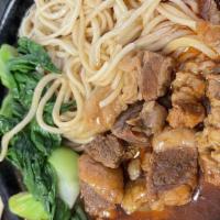 Braised Beef Noodles /  红烧牛肉面 · Spicy. Hearty beef flank, soy sauce, in prime beef broth, and bok-choy.