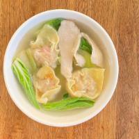 Wonton Soup · All-natural chicken mixed shrimp in wontons, baby bok choy.